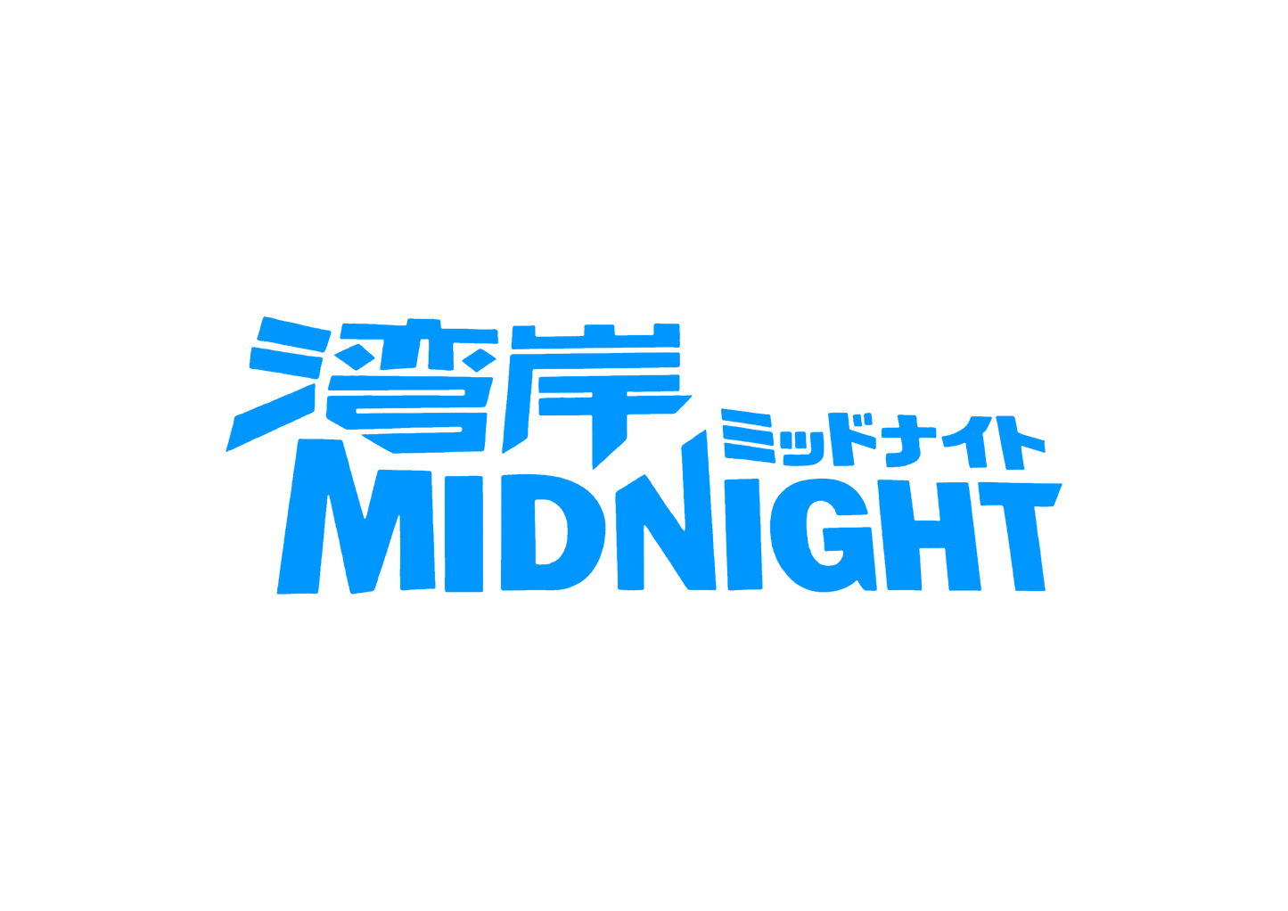 Sticker - MIDNIGHT