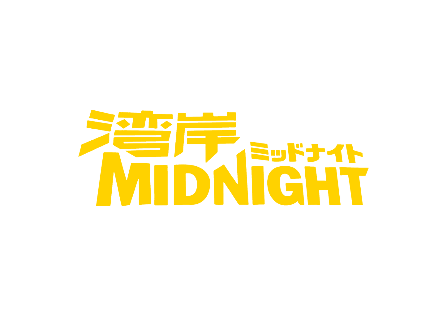 Sticker - MIDNIGHT