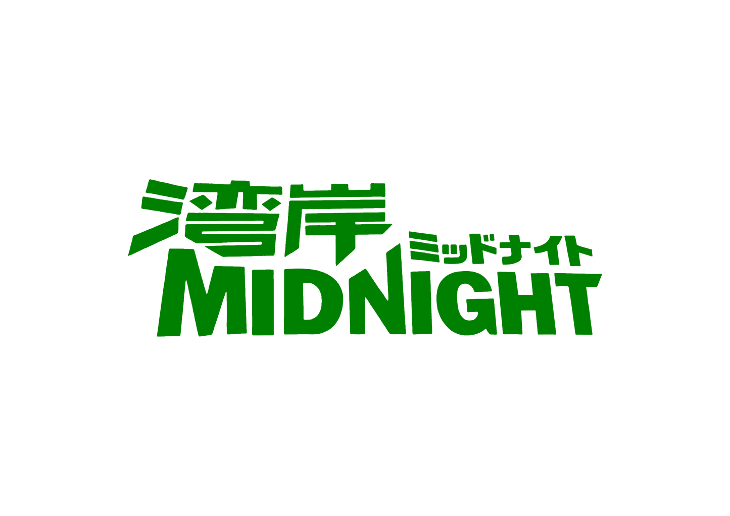 Sticker - MIDNIGHT