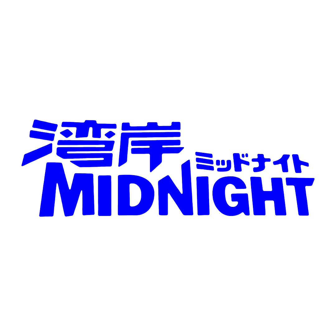 Sticker - MIDNIGHT