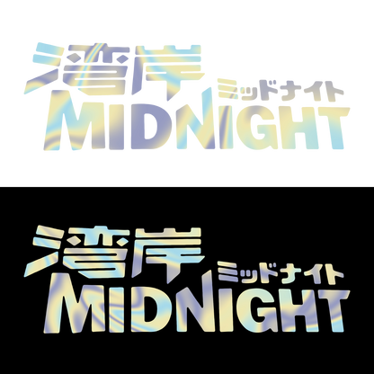 Sticker - MIDNIGHT