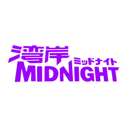 Sticker - MIDNIGHT