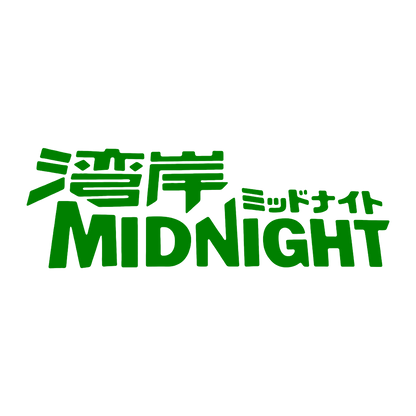 Sticker - MIDNIGHT