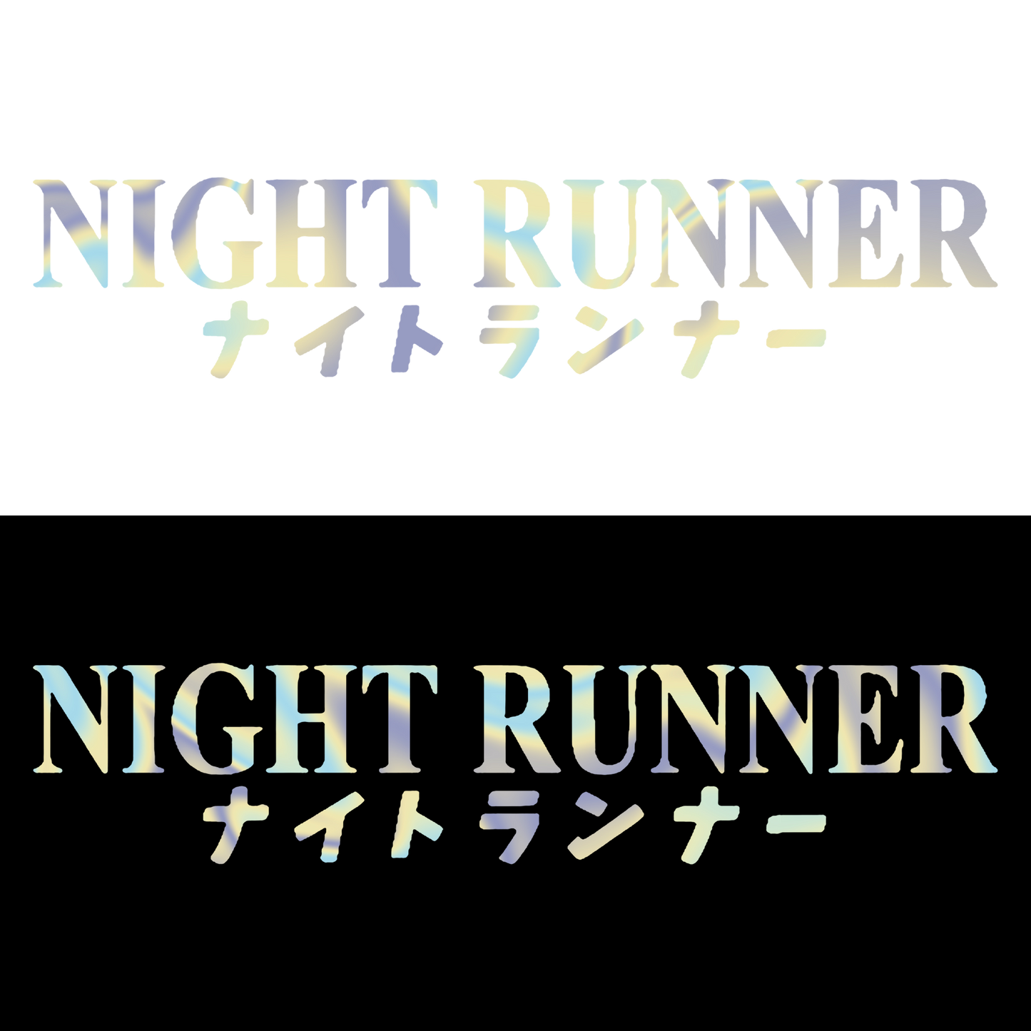 Sticker Parbriz - NIGHT RUNNER 2