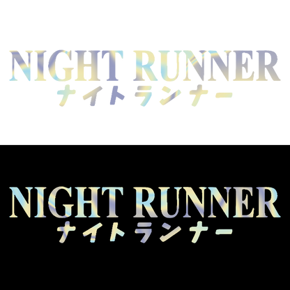 Sticker Parbriz - NIGHT RUNNER 2