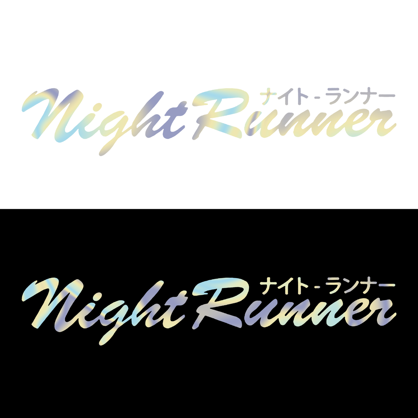 Sticker Parbriz - NIGHT RUNNER