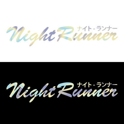 Sticker Parbriz - NIGHT RUNNER
