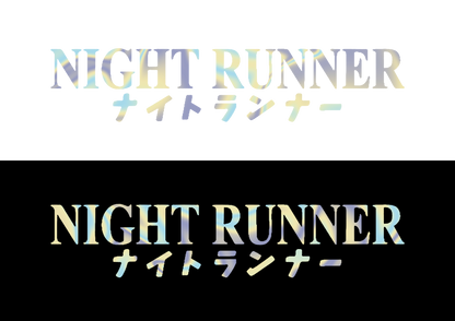 Sticker Parbriz - NIGHT RUNNER 2