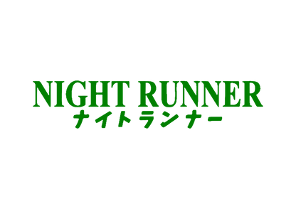 Sticker Parbriz - NIGHT RUNNER 2