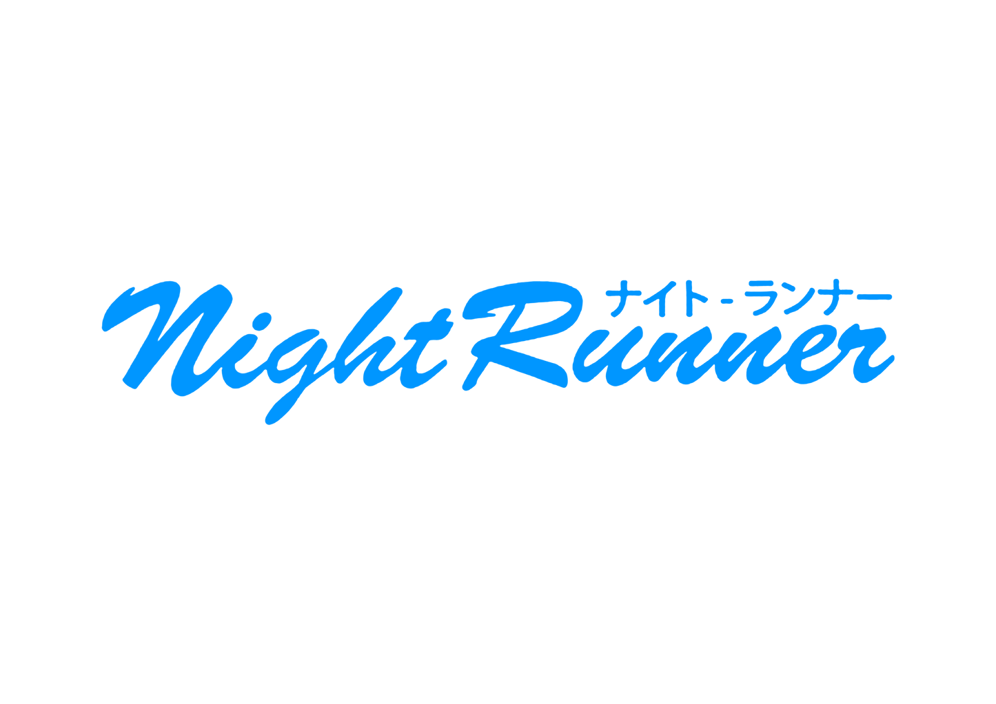 Sticker Parbriz - NIGHT RUNNER