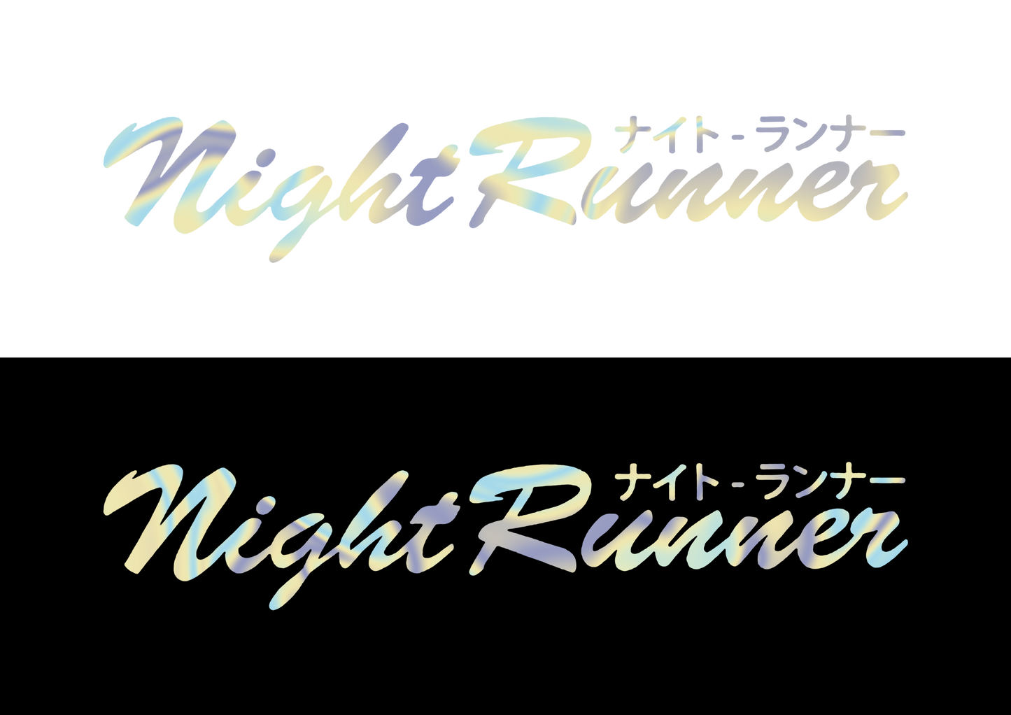 Sticker Parbriz - NIGHT RUNNER