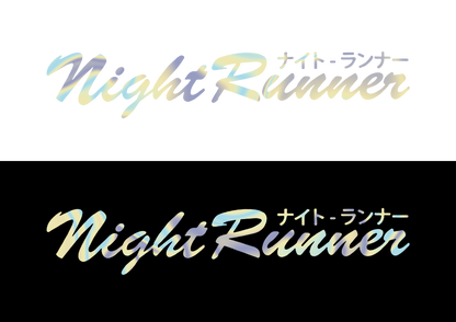 Sticker Parbriz - NIGHT RUNNER
