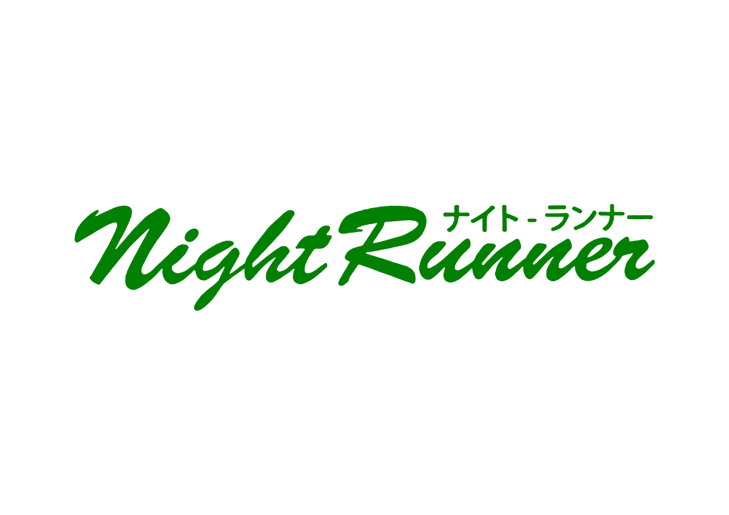 Sticker Parbriz - NIGHT RUNNER