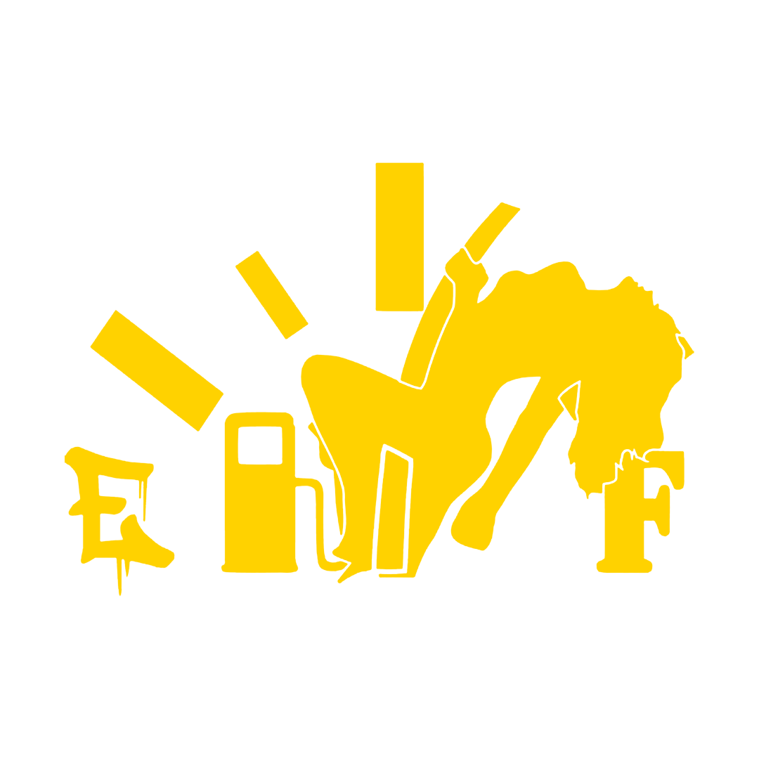 Sticker - REZERVOR