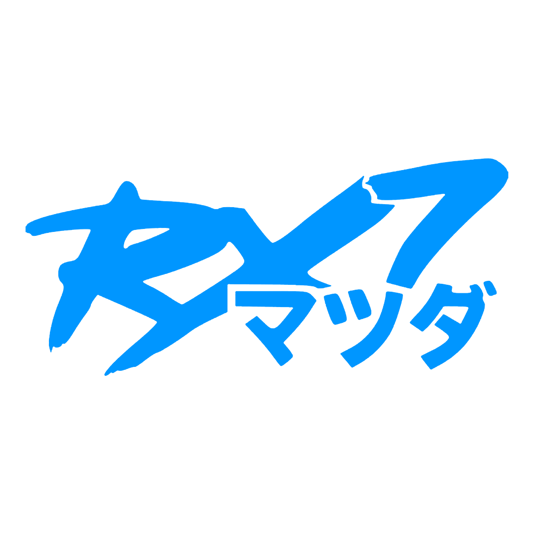 Sticker - RX7 JAPANESE