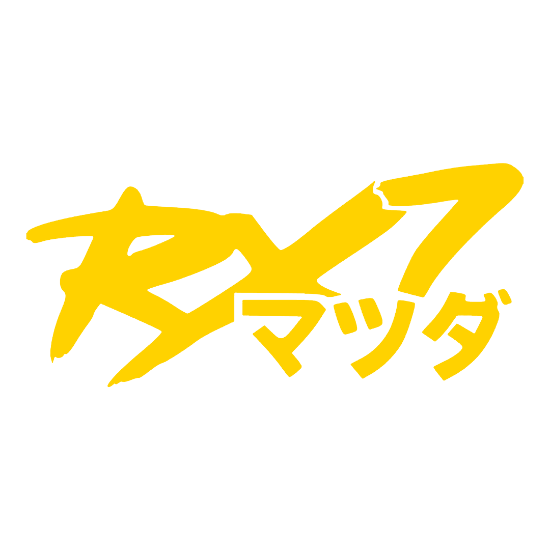 Sticker - RX7 JAPANESE