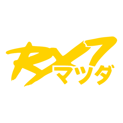 Sticker - RX7 JAPANESE