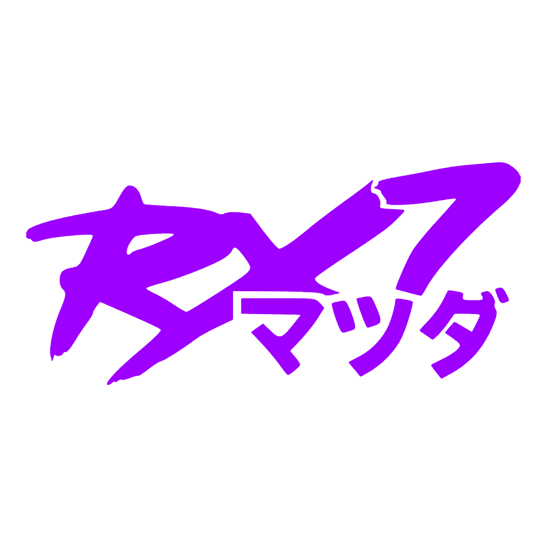 Sticker - RX7 JAPANESE