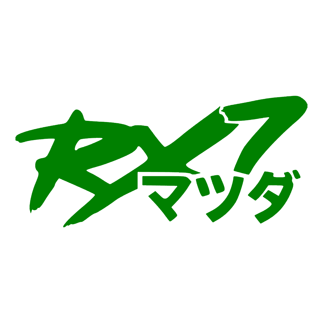 Sticker - RX7 JAPANESE